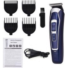 mašina za šišanje